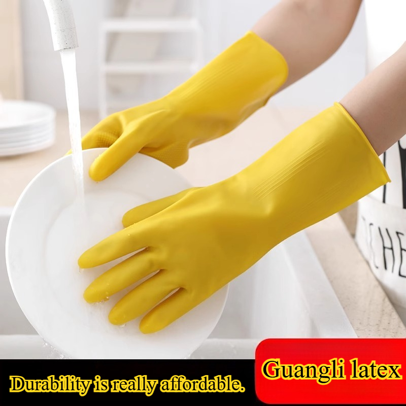 Dish Glove Rubber - 3 paires de gants de ménage