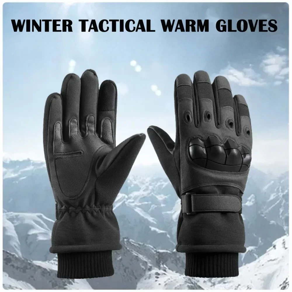 Magic Touch Glove - Gants de course pour Sports de
