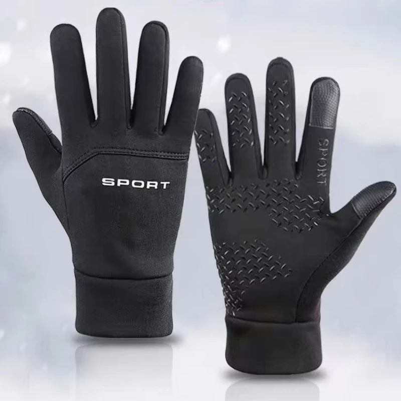 Magic Touch Glove - Gants chauds 2026 pour sports d'hiver
