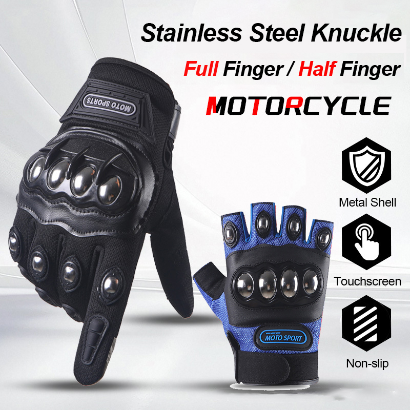 Work Glove Impact - Gants tactiques en acier inoxydable pour