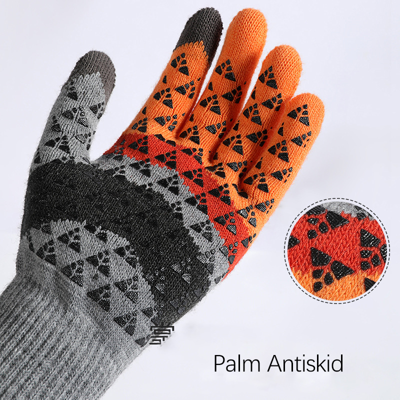 Gants d'hiver unisexes en tric - Winter Glove Insulated avis et prix