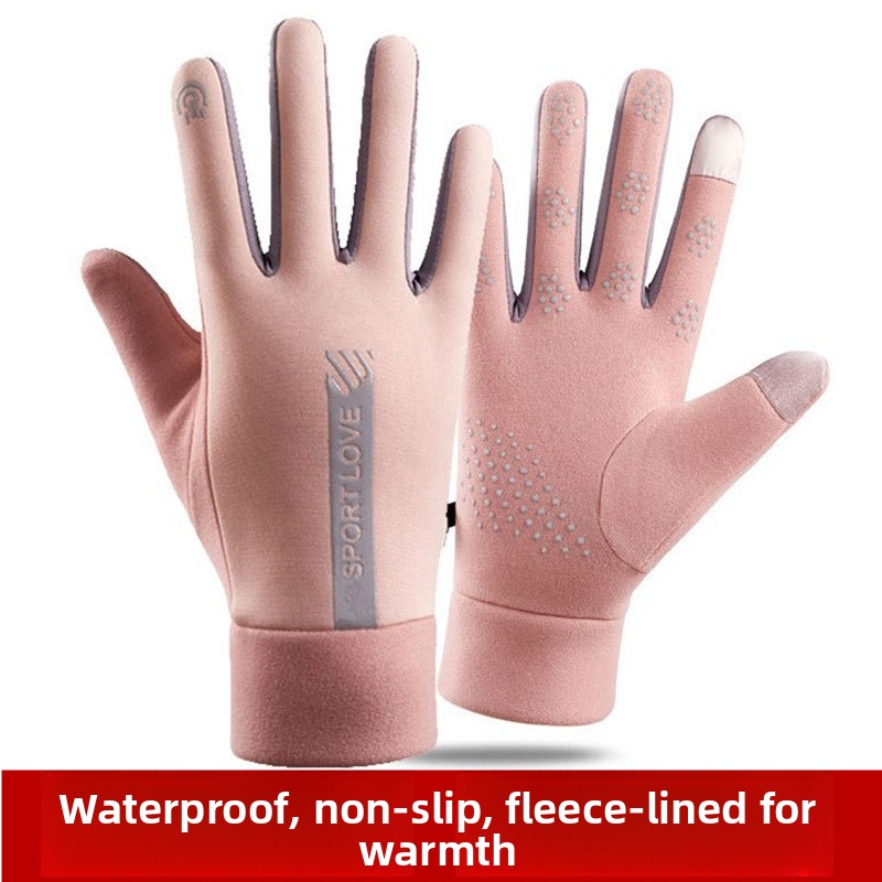 Gants extensibles en polaire é - Winter Glove Insulated avis et prix