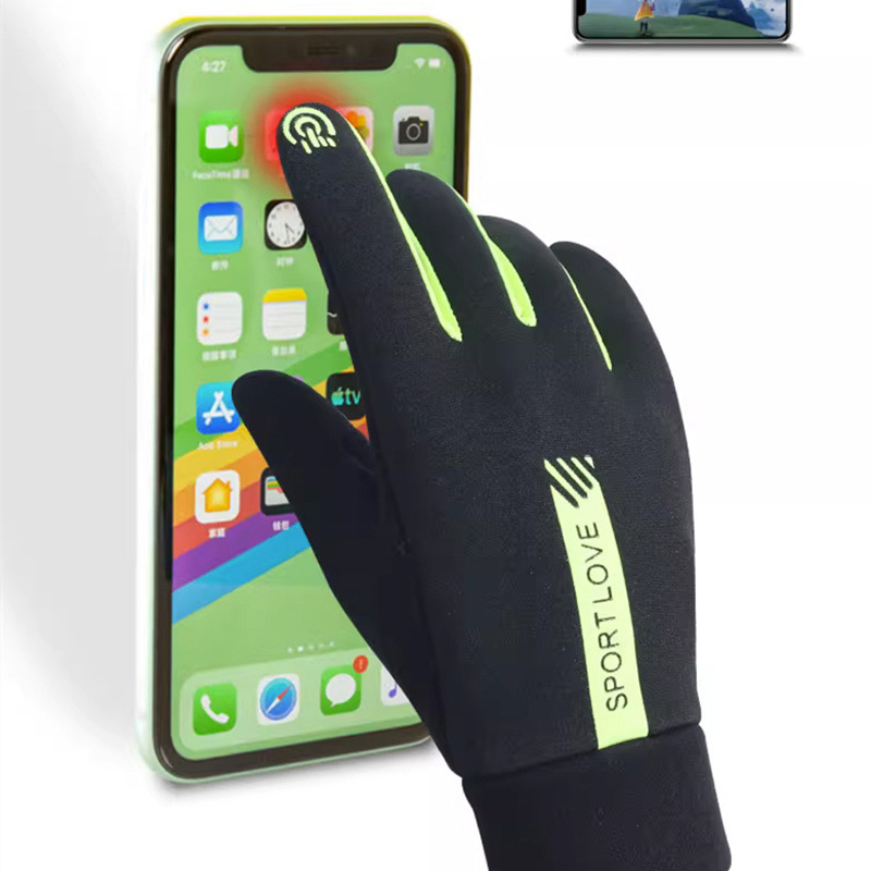 Gants extensibles en polaire é - Winter Glove Insulated avis et prix