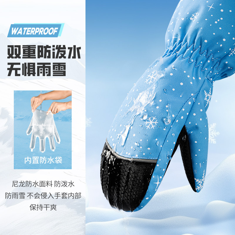 Gants de ski pour enfants hive - Ski Glove Waterproof avis et prix