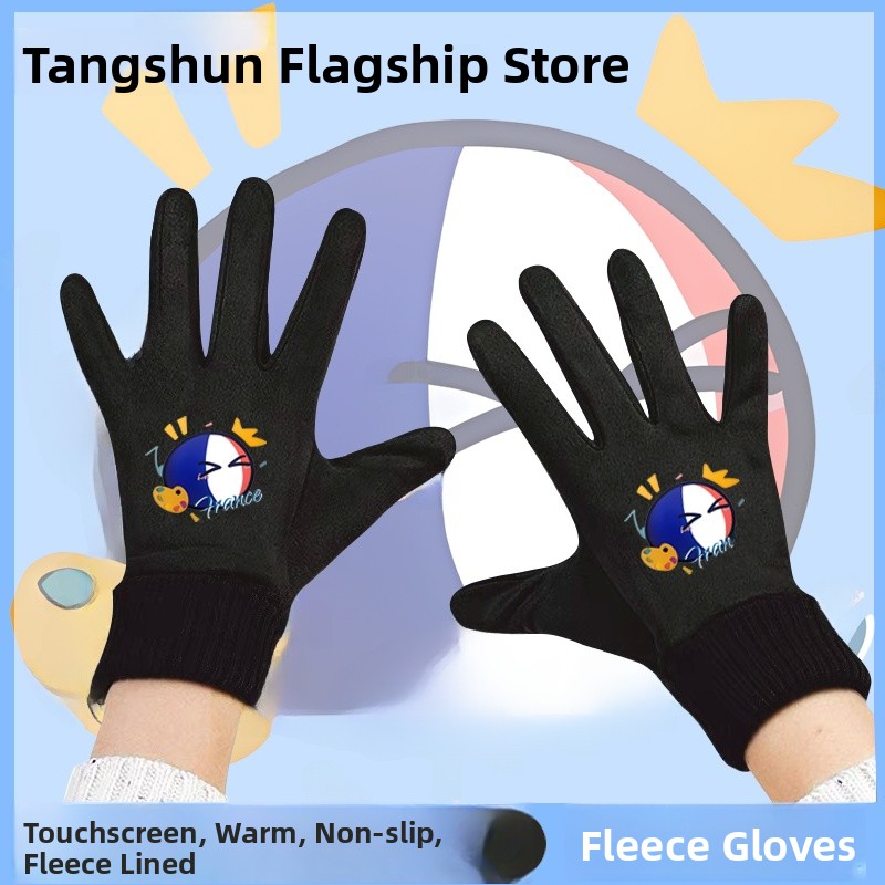 Gants de cyclisme d'hiver à éc - Cycling Glove Padded avis et prix