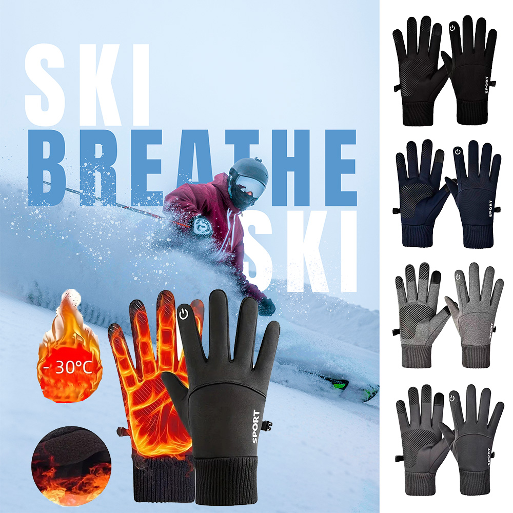 Gants de cyclisme d'hiver coup - Ski Glove Waterproof avis et prix