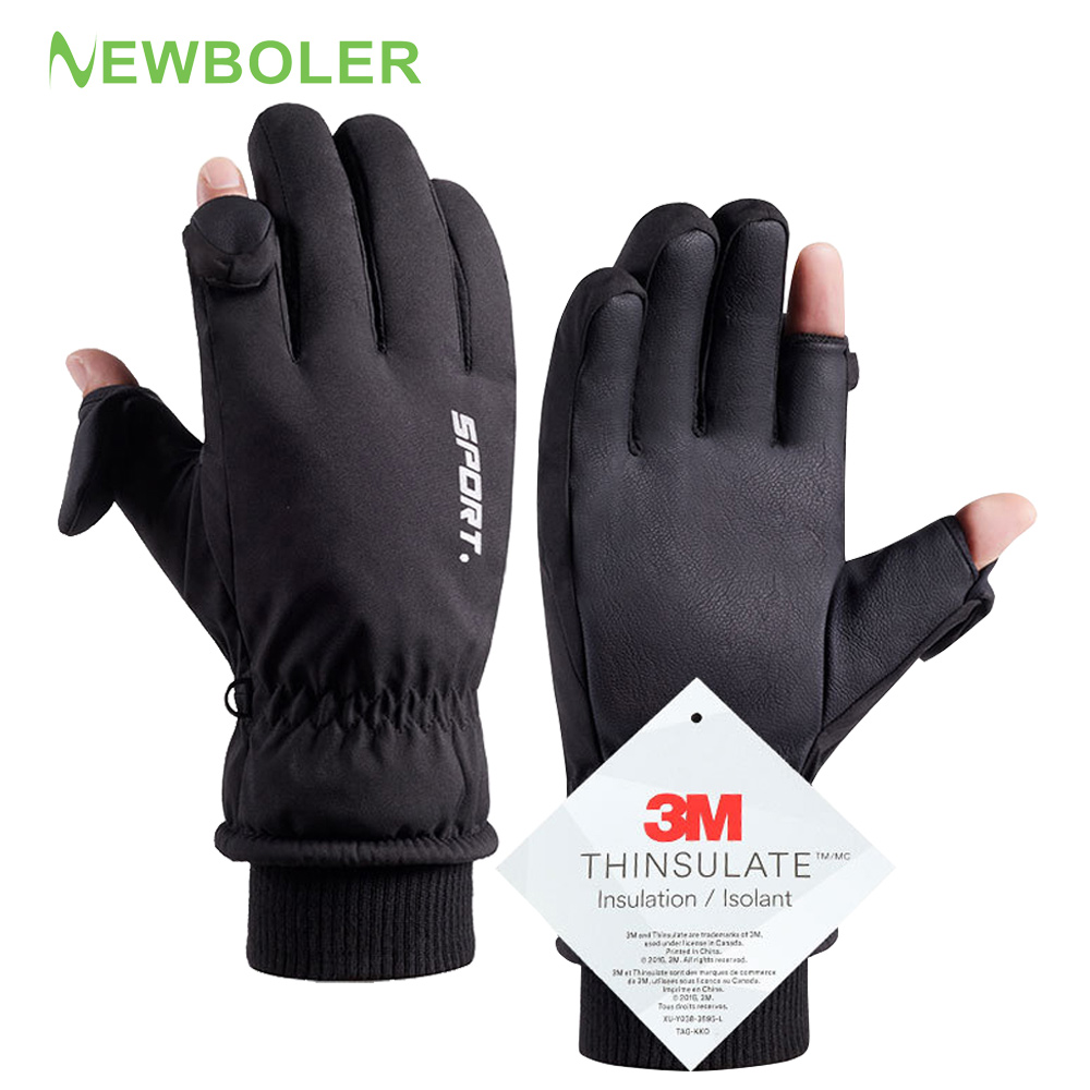 Gants de cyclisme en plein air - Ski Glove Waterproof avis et prix