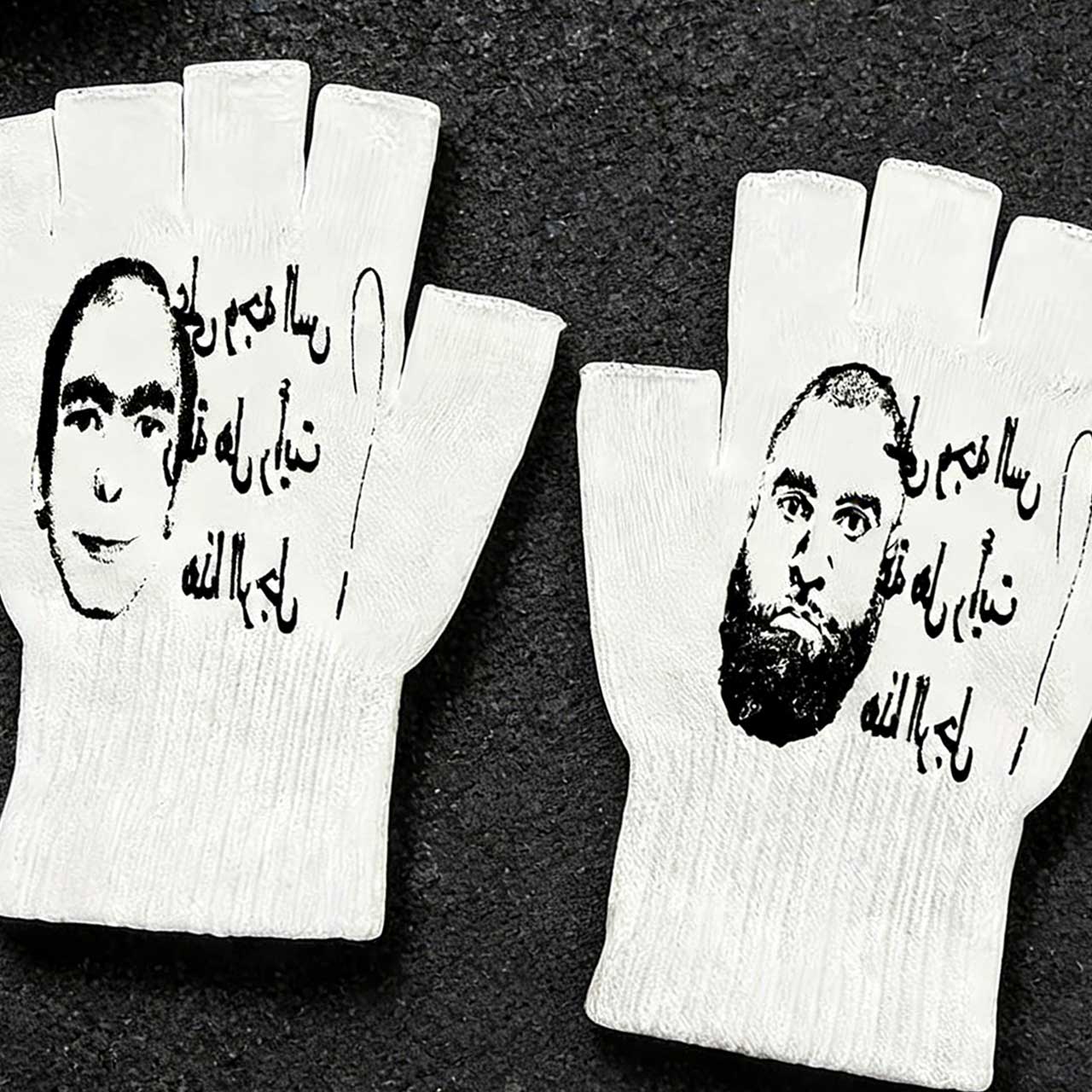 Gants sans doigts imprimés rét - Fingerless Glove Knit avis et prix