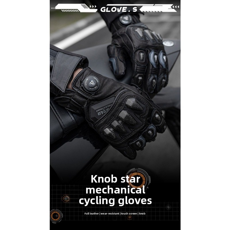 Gants de moto STAR FIELD KNIGH - Motorcycle Glove Knuckle avis et prix