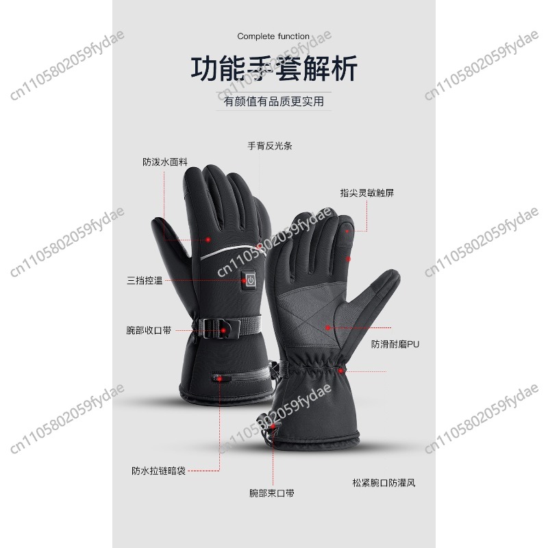 Gants de ski en cuir isolés de - Winter Glove Insulated avis et prix