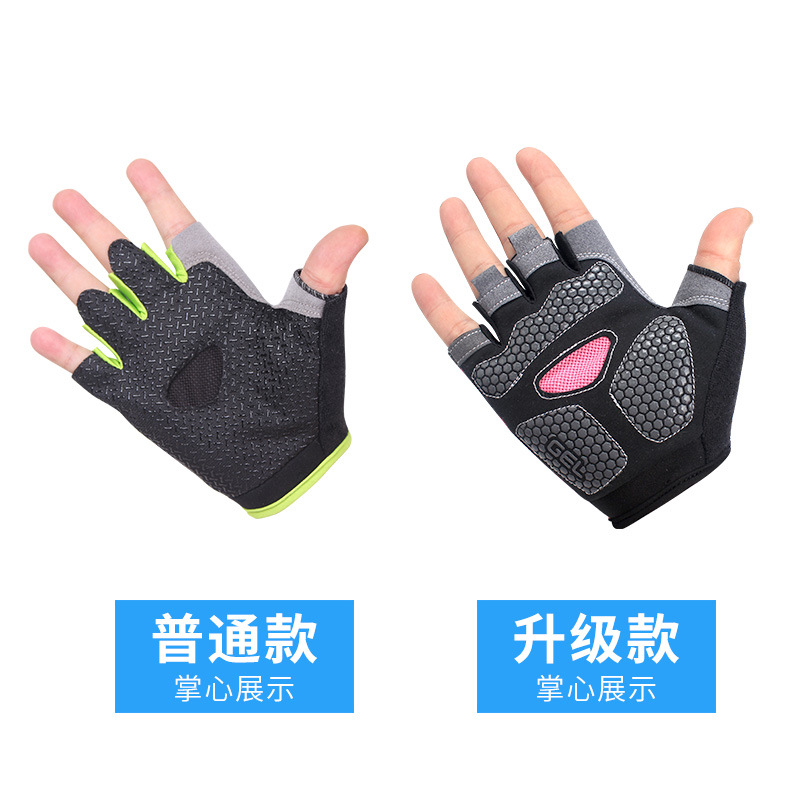 Gants de gymnastique respirant - Workout Glove Gym avis et prix