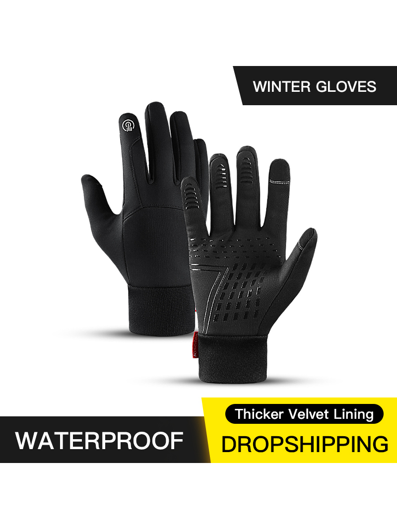 Offre spéciale hiver Sports de - Magic Touch Glove avis et prix